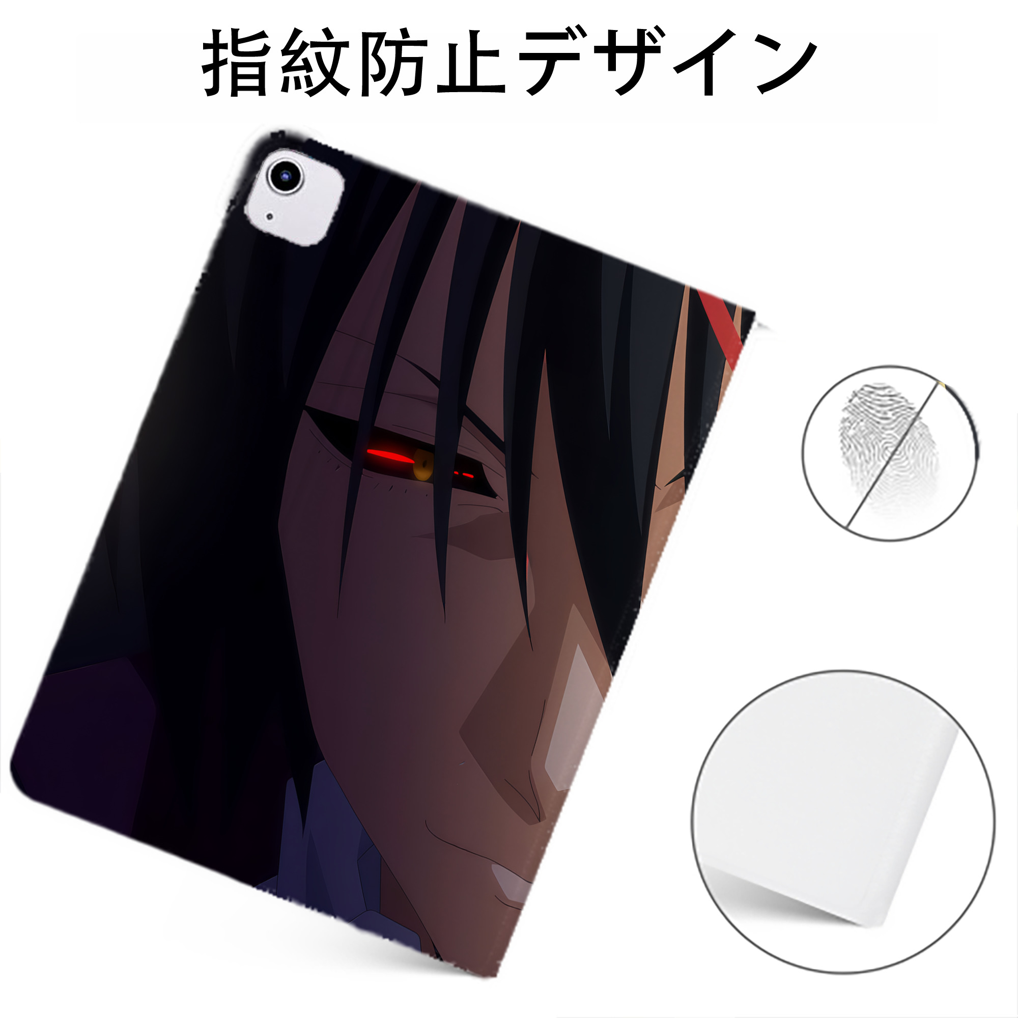 （画像用） 転スラ Regarding Reincarnated to Slime IPadケース ペンホルダー付き ブックスタイルデザイン